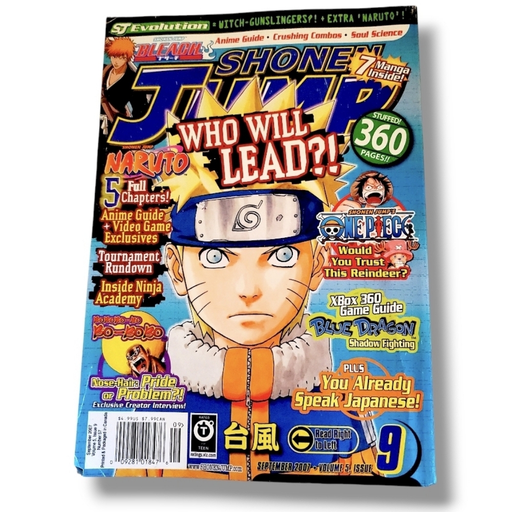 Shonen Jump #57 * September 2007 * Volume 5, Issue 9 * Magazine Manga Naruto